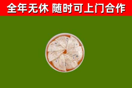 大丰回收燕窝价格
