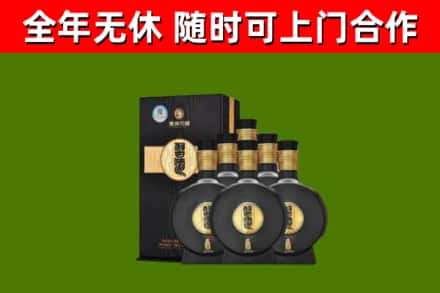 大丰回收习酒