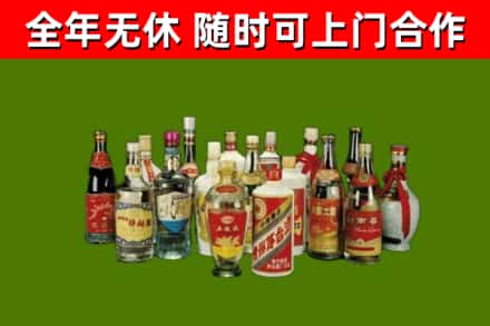 大丰烟酒回收老白酒.jpg