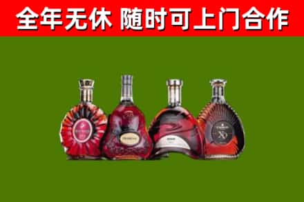 大丰烟酒回收洋酒.jpg